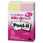 Post-it ポスト・イット　再生紙ふせん 500RP-BK 混色.