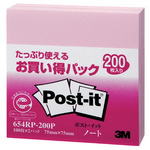 Post-it 654RP-200P ピンク.