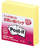 Post-it 654RP-200Y イエロー.